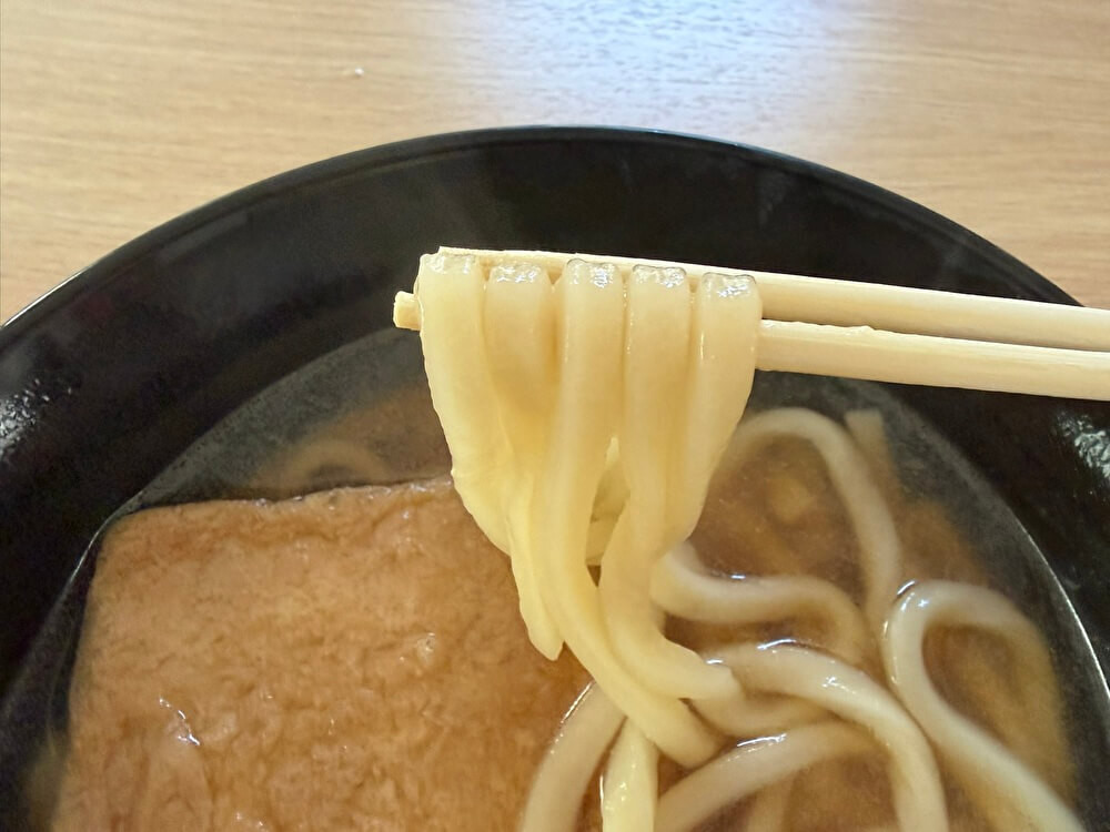 トライアル