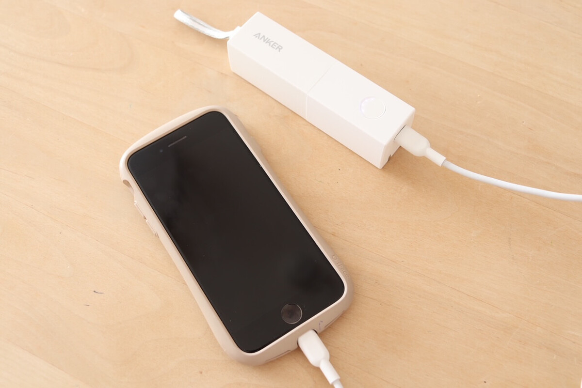 たったこれだけ