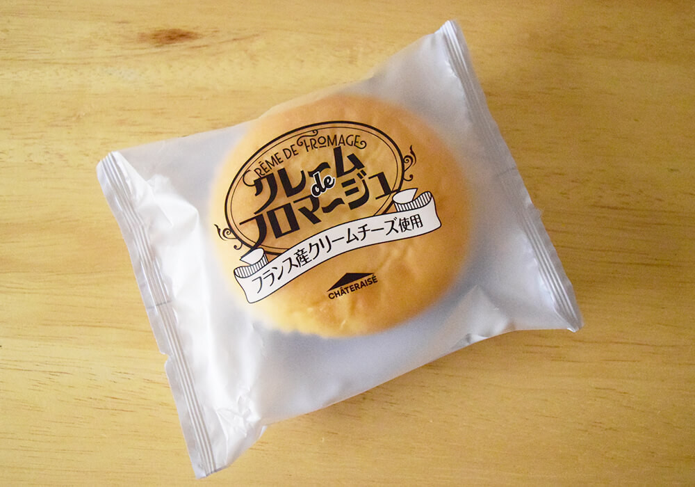 シャトレーゼ