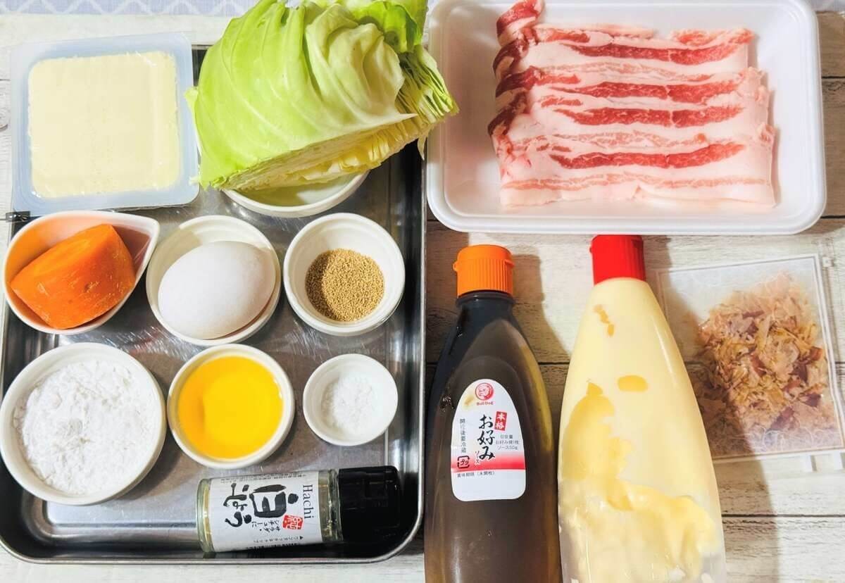 山本ゆりさん『ふわふわ豆腐お好み焼き』のレシピ