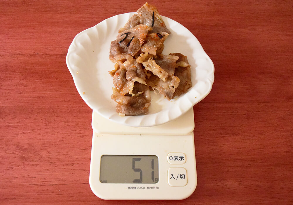 吉野家・すき家・松屋の「牛カルビ丼」食べ比べ