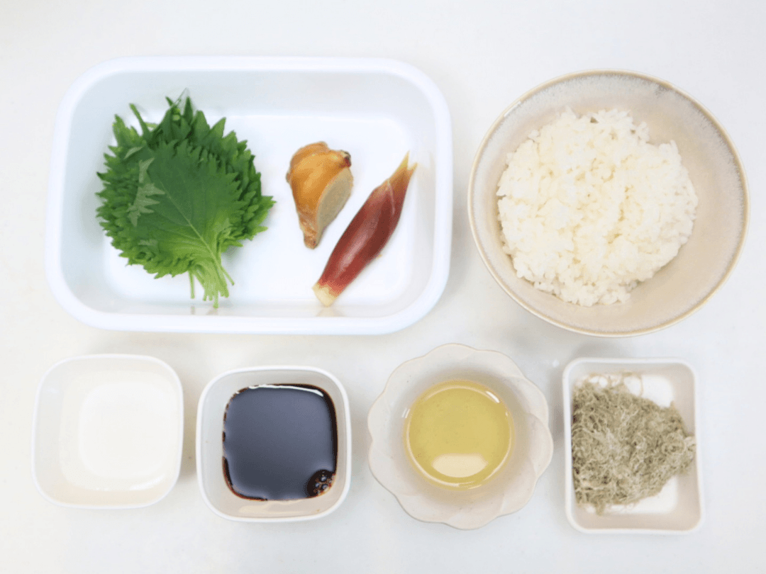 大葉と薬味の米油漬け