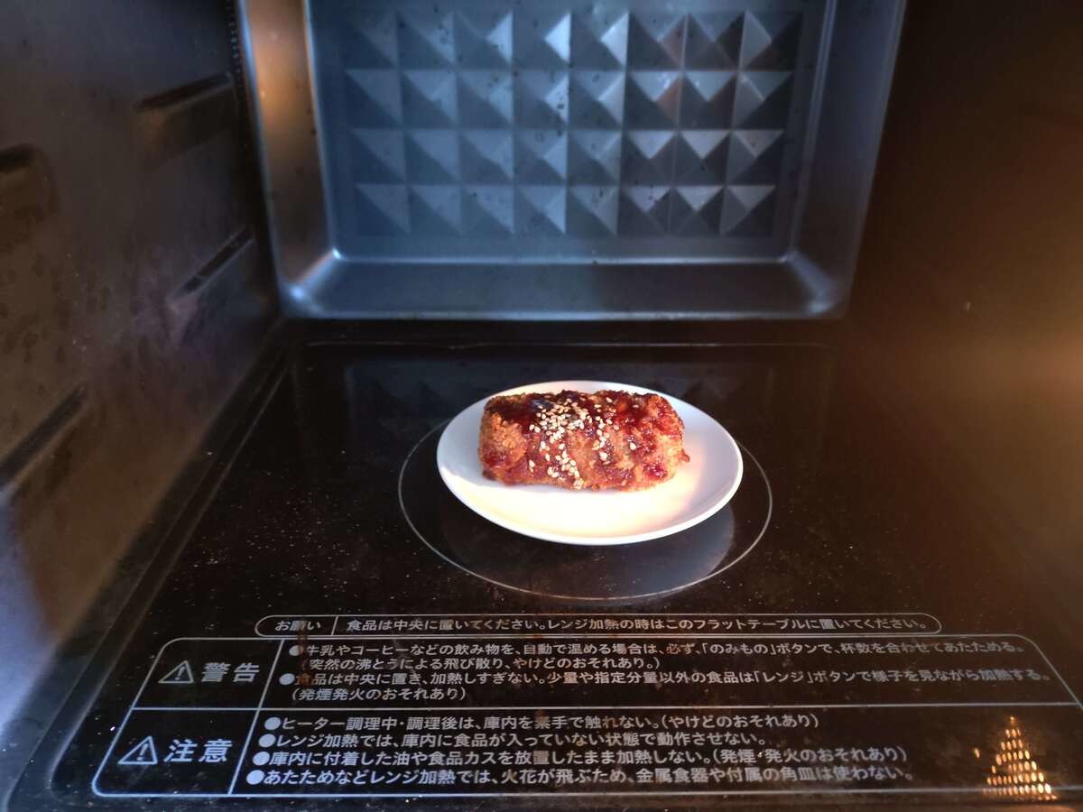 【調理師が教える】メンチカツを温め直すコツ