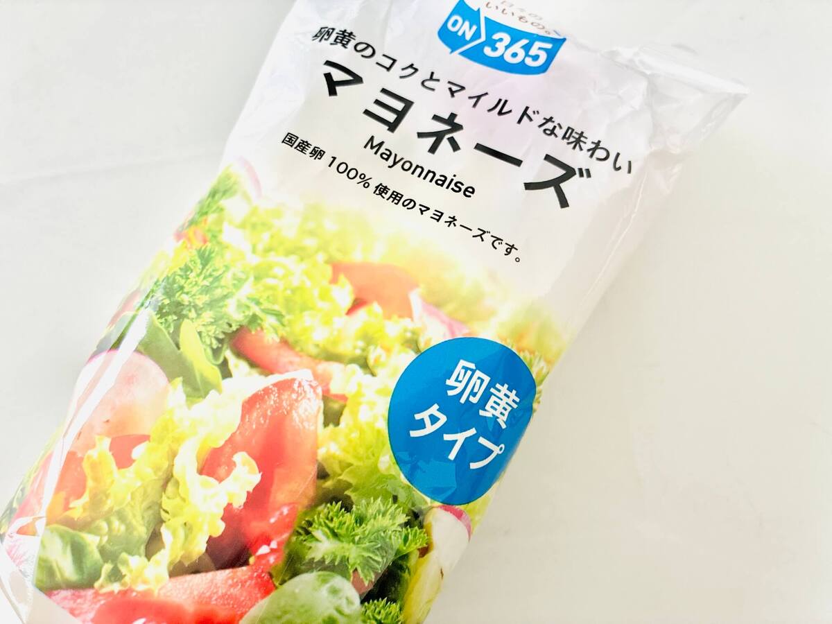 コスモス