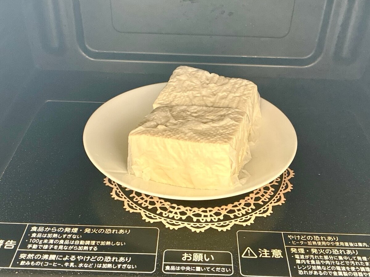 豆腐のコロコロガーリックステーキ