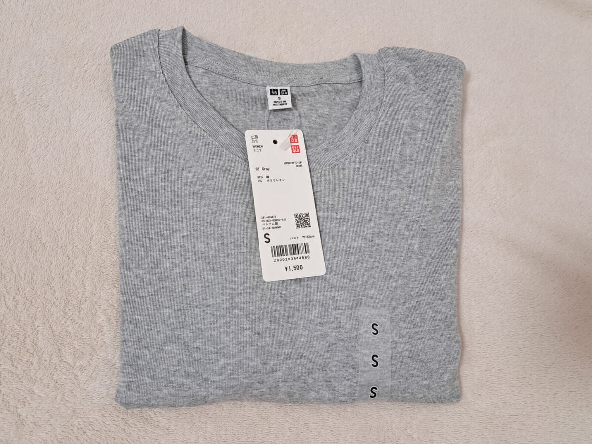 ユニクロ・GU「グレーTシャツ」どちらがお好み？