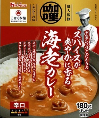 トライアル