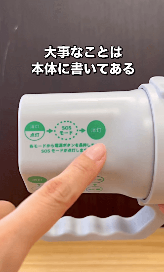 最新の「電池を選ばない懐中電灯」がスゴイ
