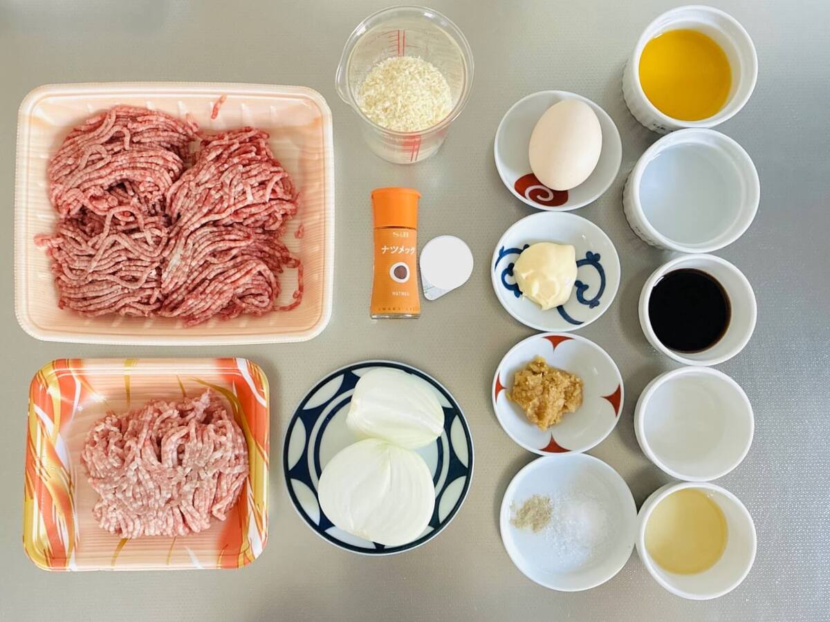料理教室のBonちゃん×Tokyo T’s Kitchen「元店長がこっそり教えるびっくりドンキーのハンバーグ」のレシピ