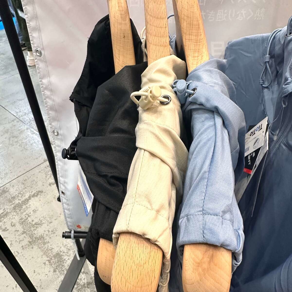 ワークマン