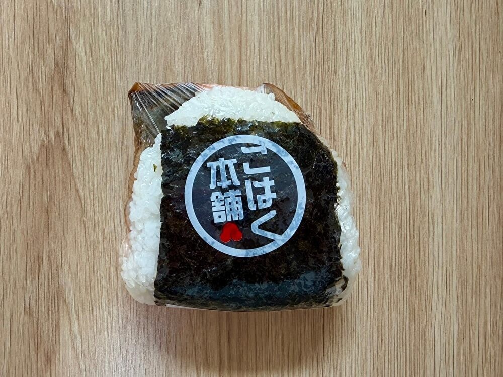 トライアル