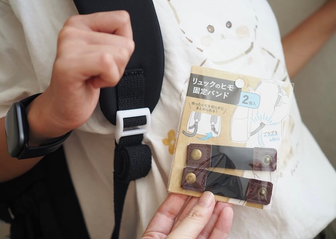 「キャンドゥ」でおすすめの商品