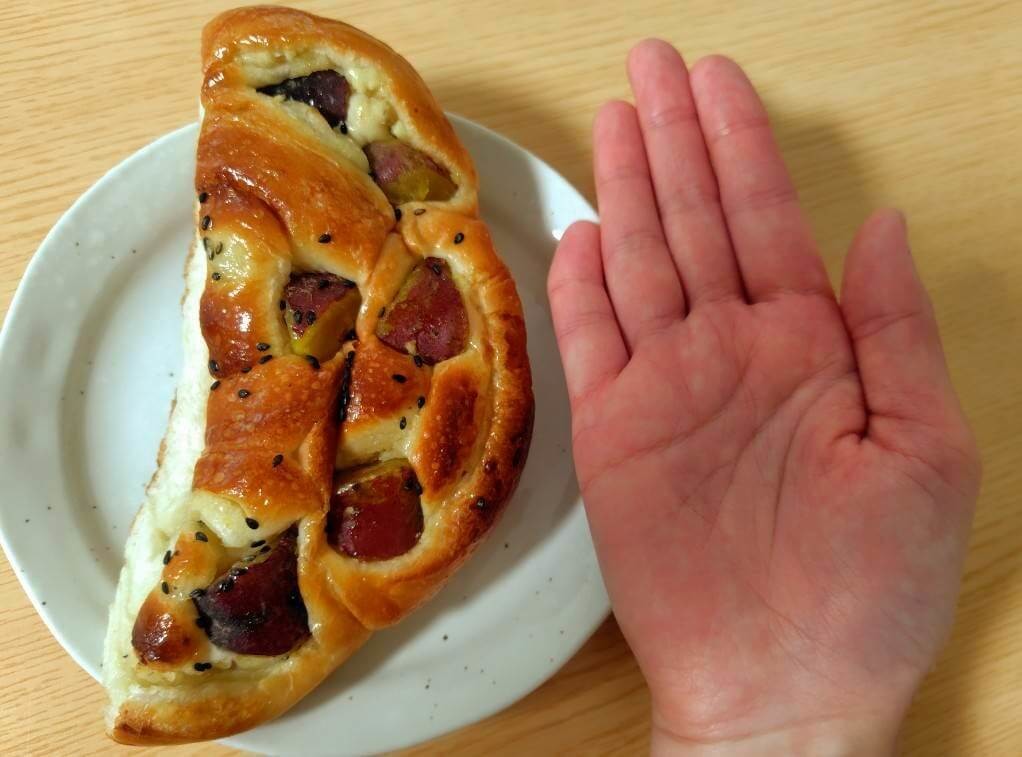 ヤオコー「おすすめ絶品パン」3選