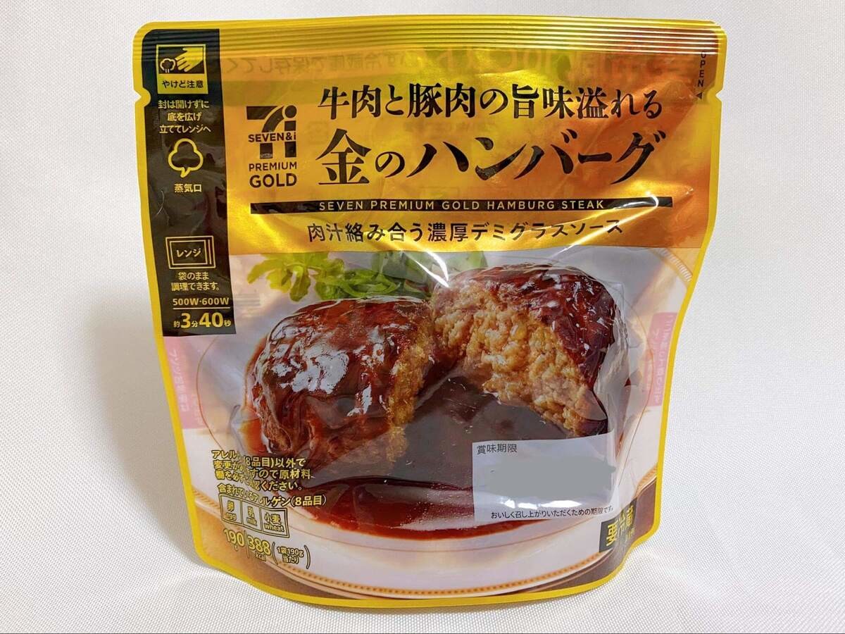 満場一致合格！料理人も驚きの味付けだった「揚げ鶏」