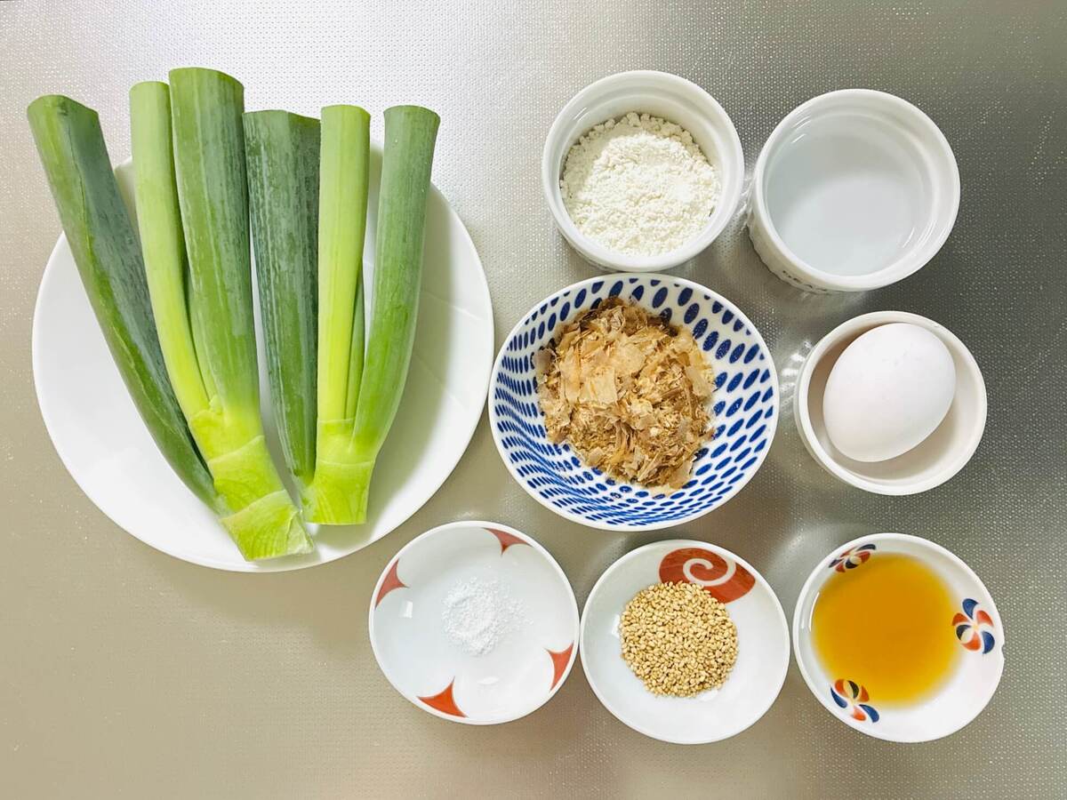 ねぎの青い部分のチヂミ風