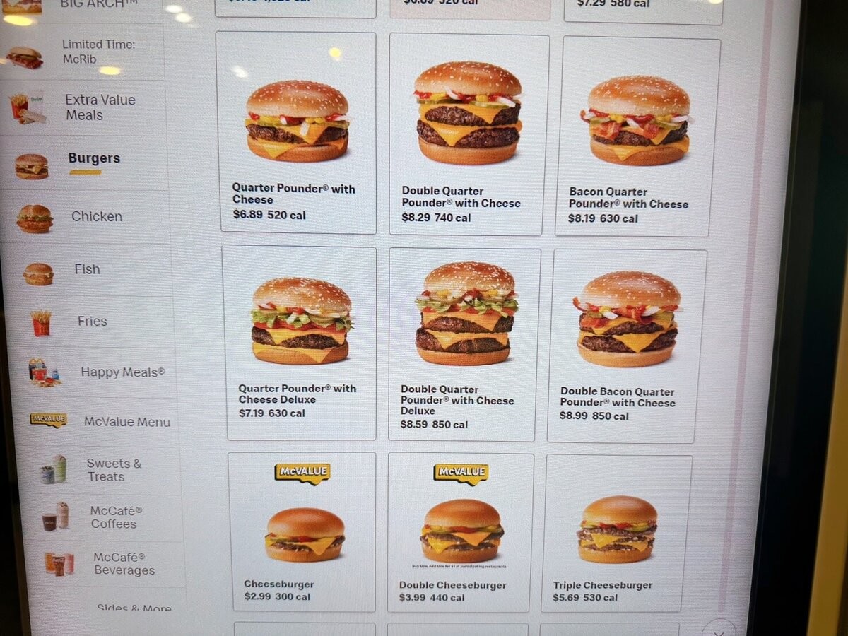 ハワイのマクドナルド