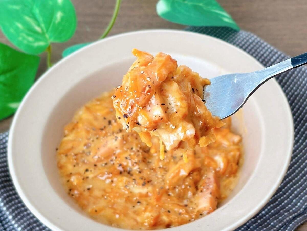 家事ヤロウ!!!「にんじんdeボナーラ」