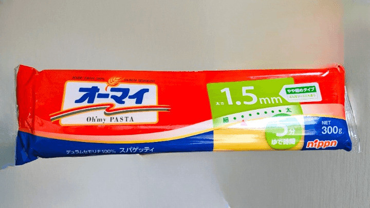 パスタの買い物で、絶対にやってはいけないこととは？