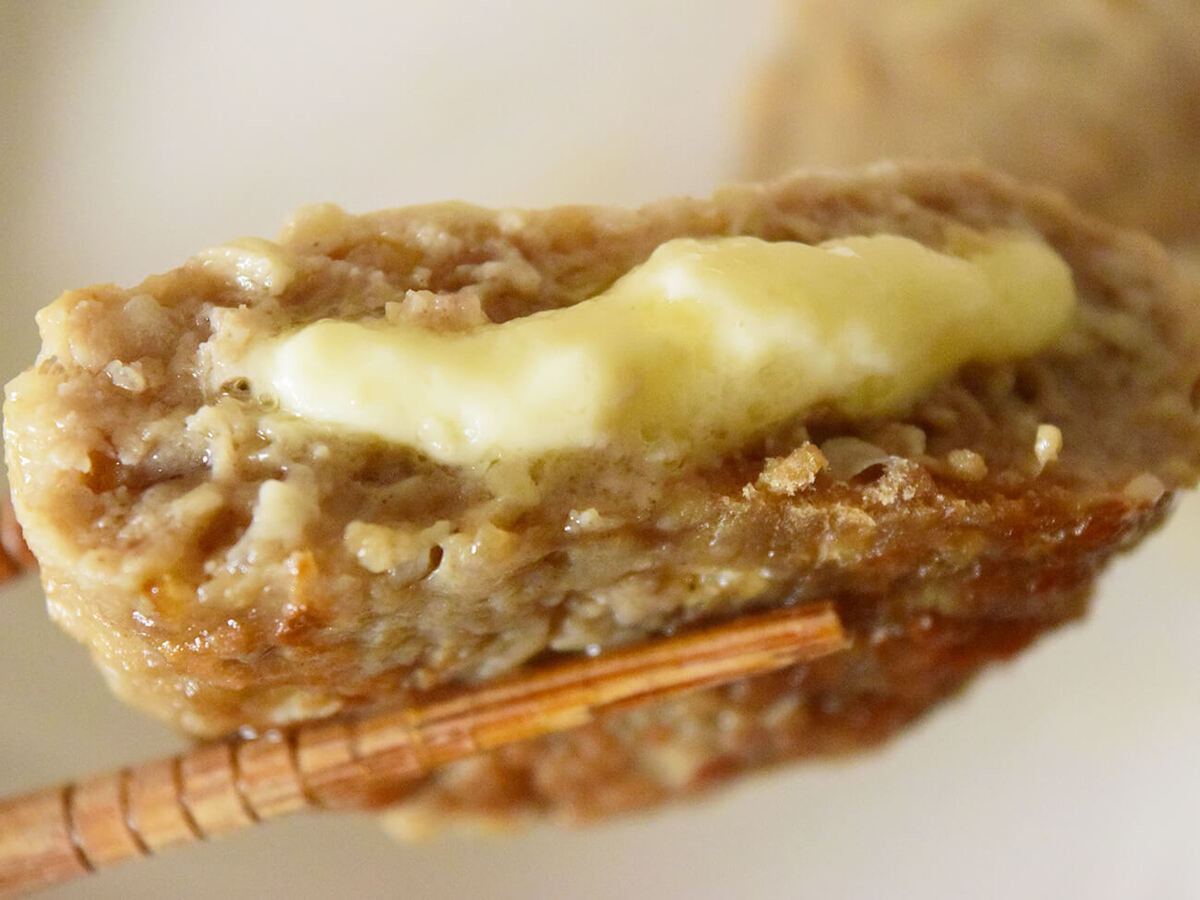 トマトチーズグリルハンバーグ