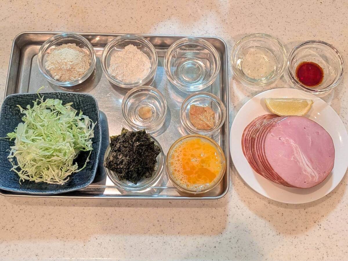 笠原将弘さん「いそべハムカツ」