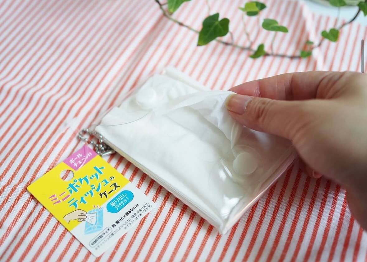 「セリア」で見つけた便利系アイテム