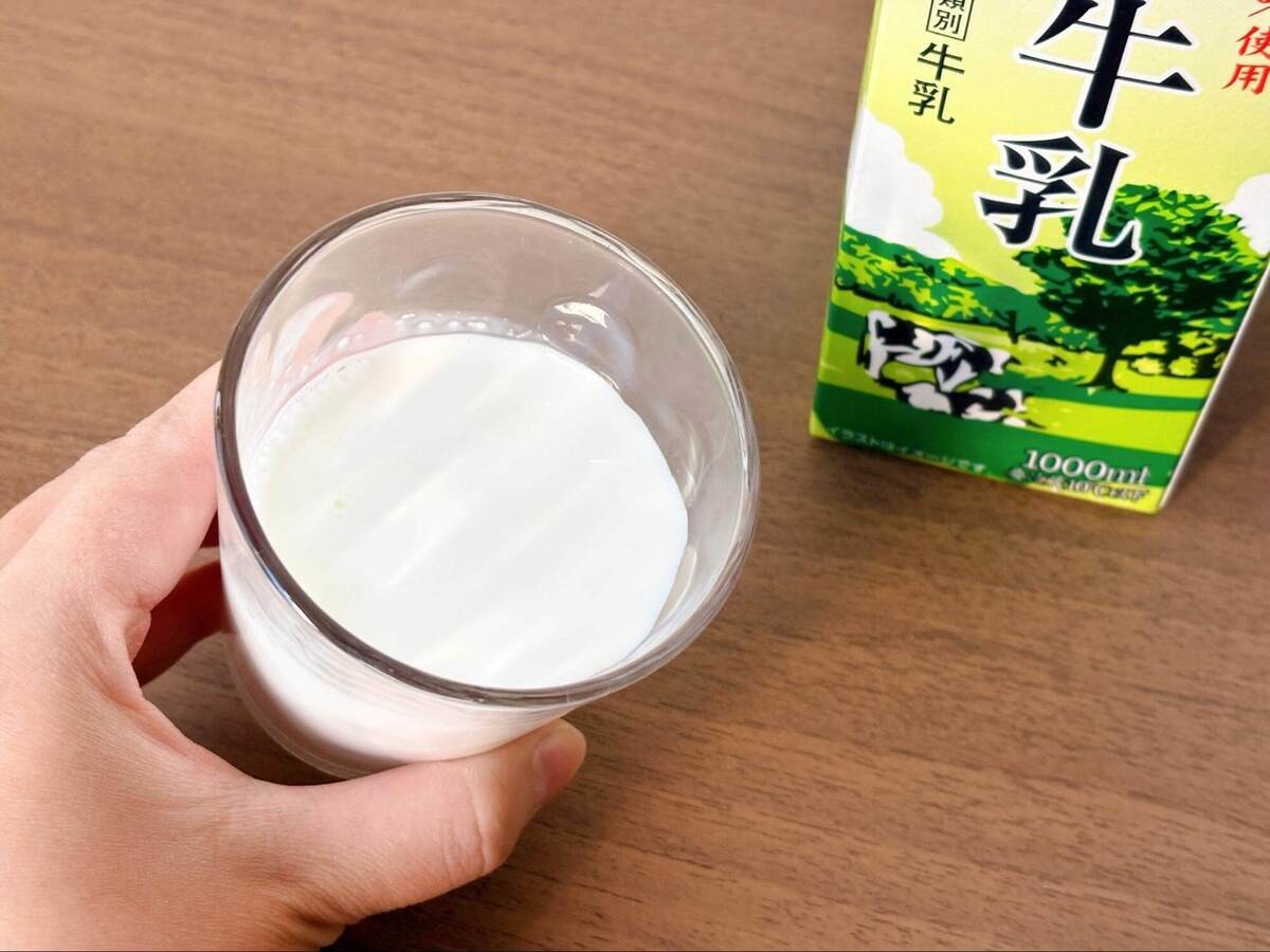 コスモスのお手頃定番食材