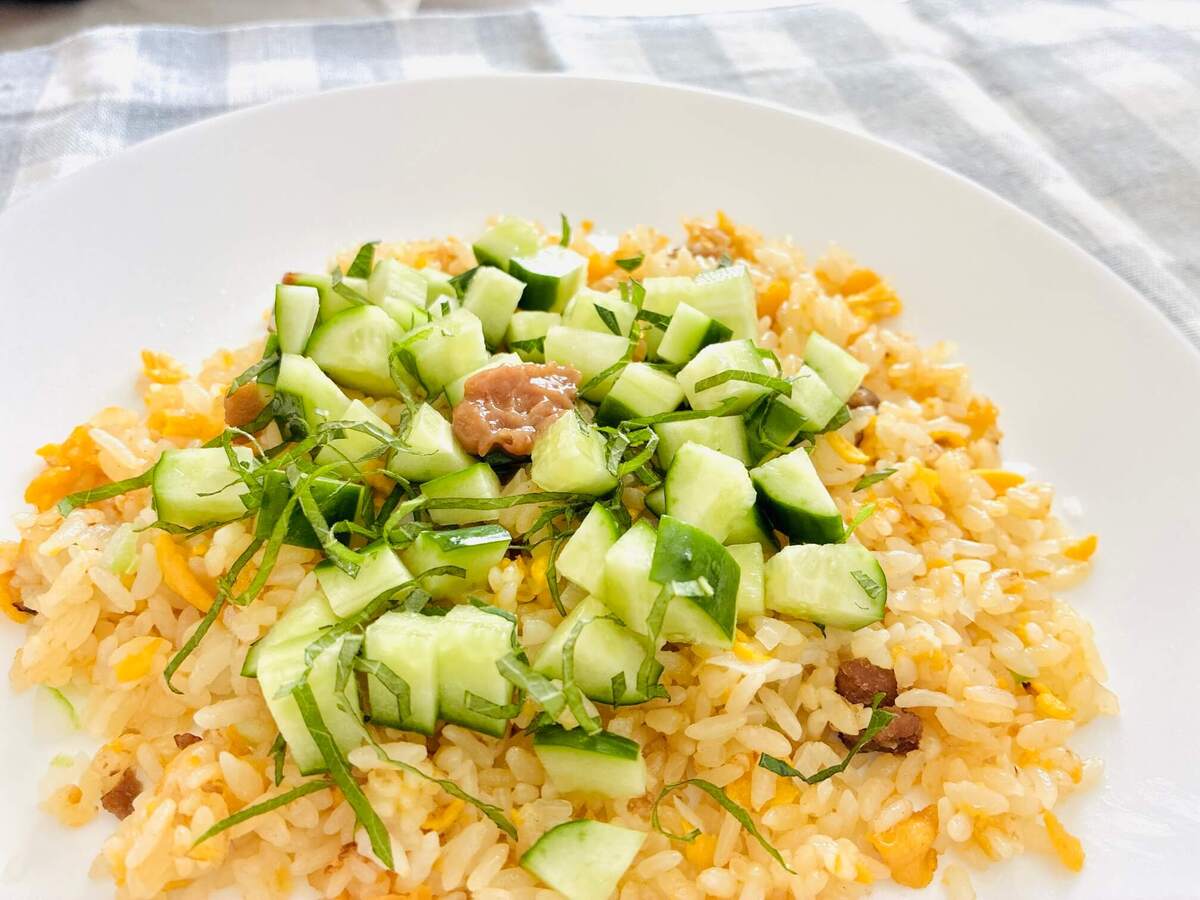 きゅうりと梅のさっぱり炒飯