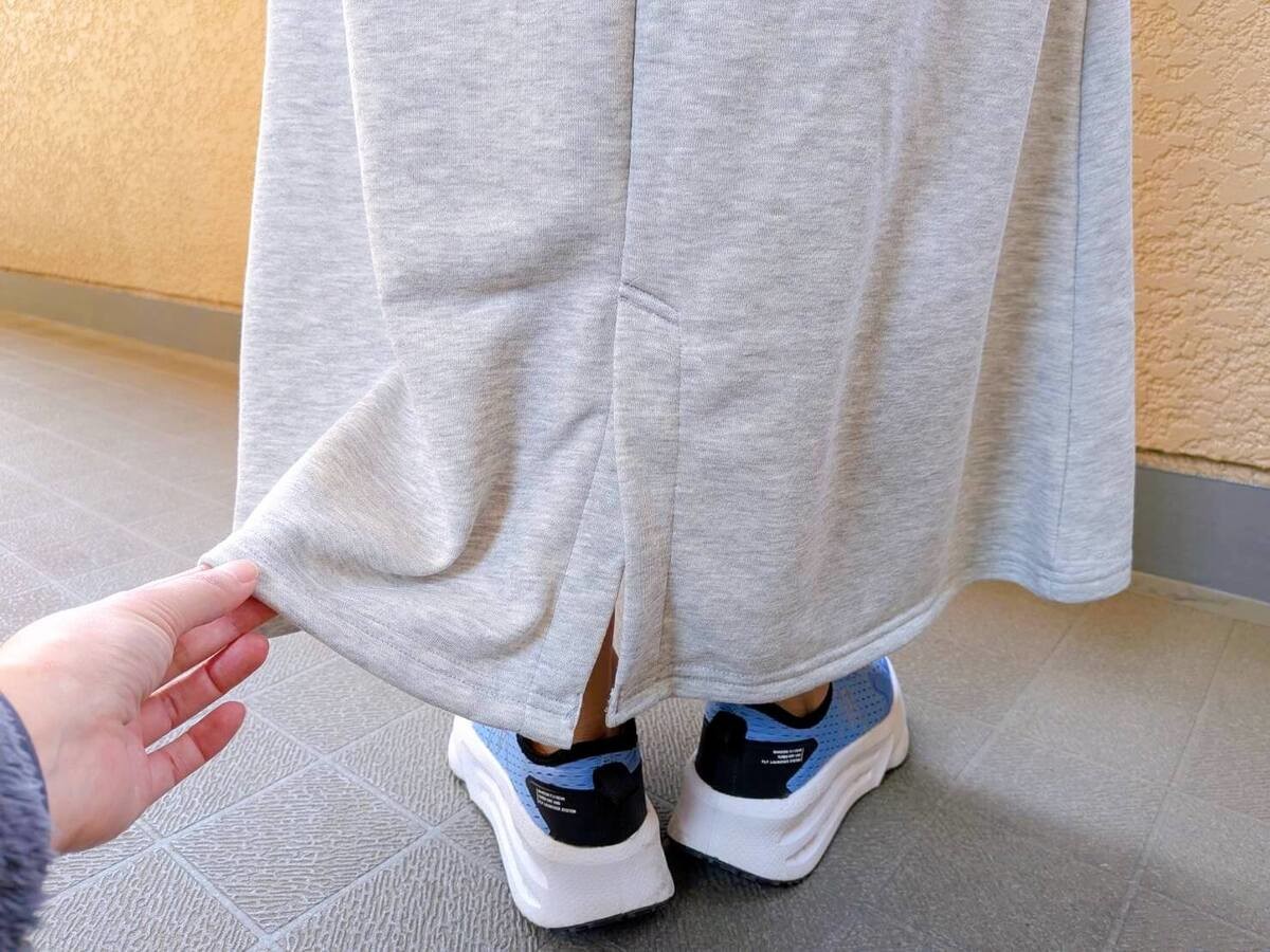 トライアルの服を知らないなんて損してる！