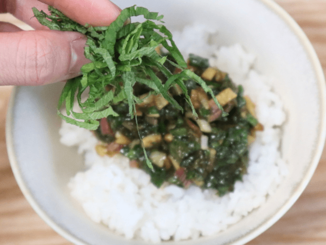 大葉と薬味の米油漬け