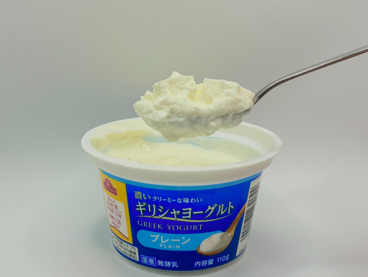 イオン
