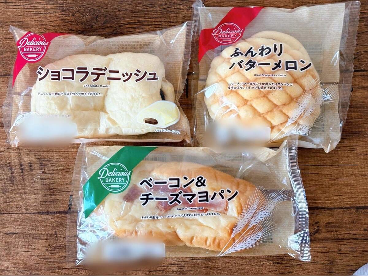 コスモス