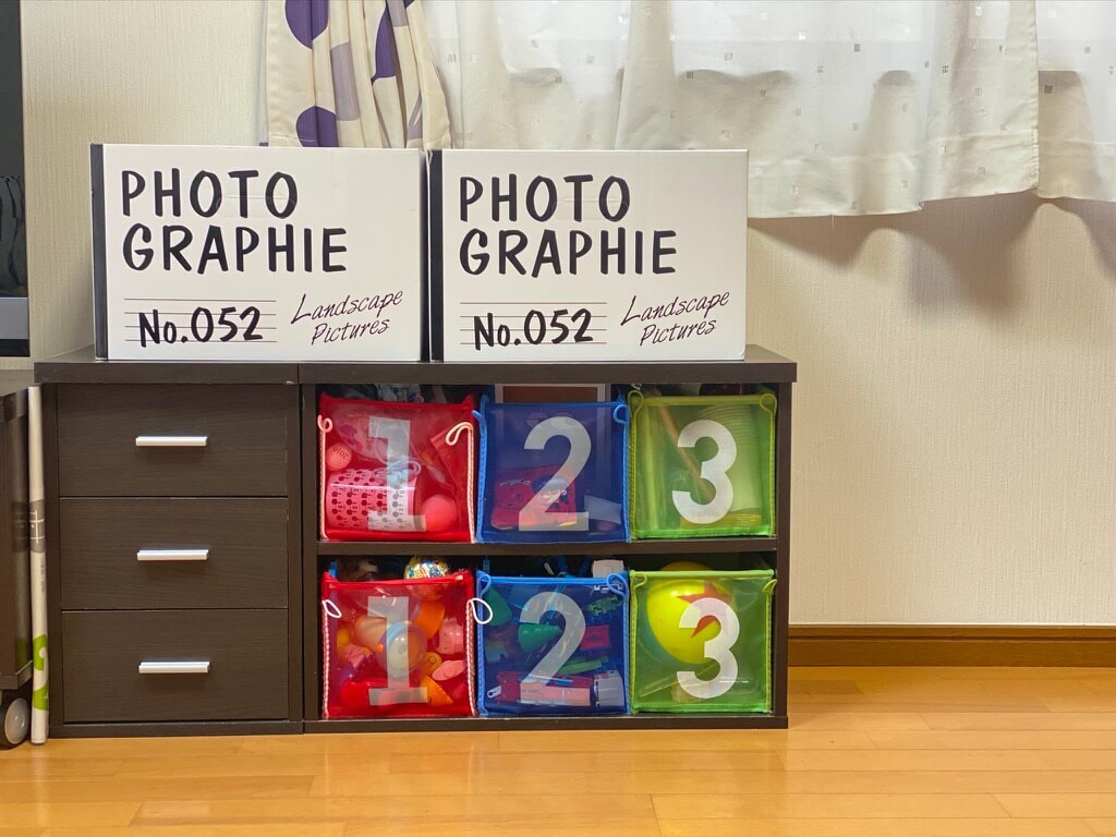 便利グッズ