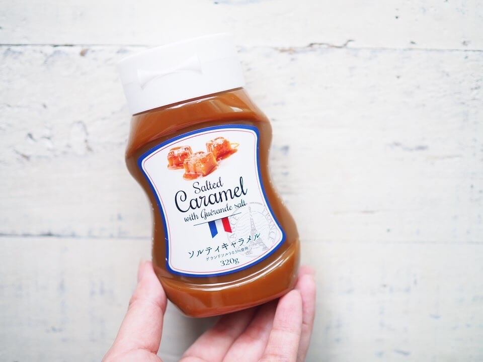 業務スーパー100円以下が嬉しい♪しっとりミニバウム