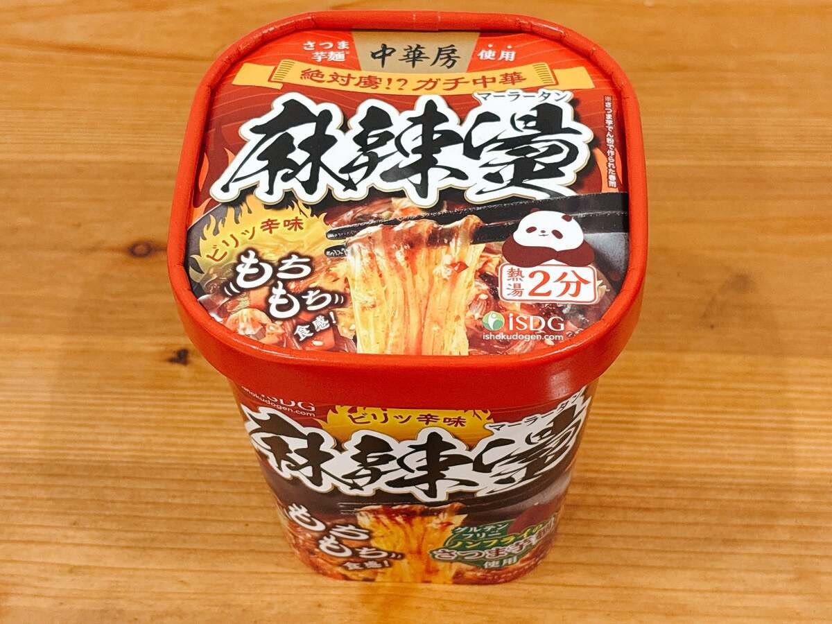 iSDG「中華房 麻辣湯」