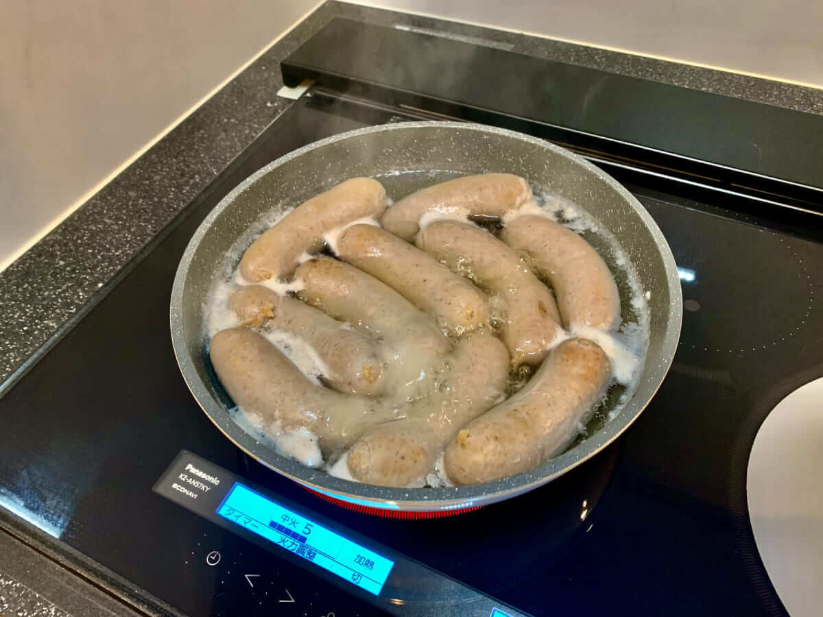 業務スーパー