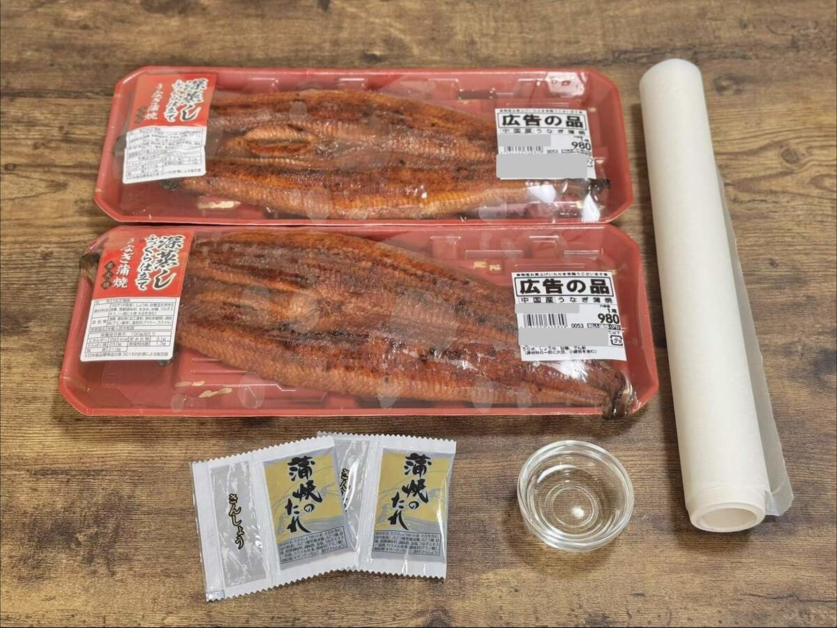 ニチレイ「うなぎの温め方」