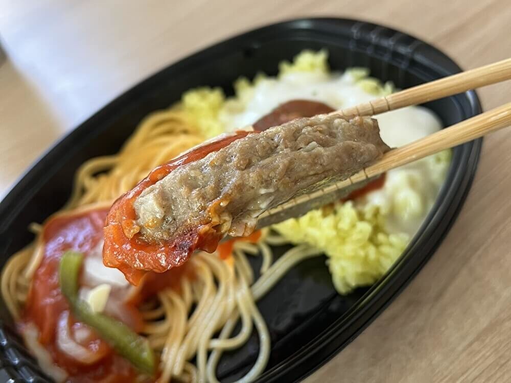 イオントップバリュ「ガッツリ飯×ガッツリ飯シリーズ」