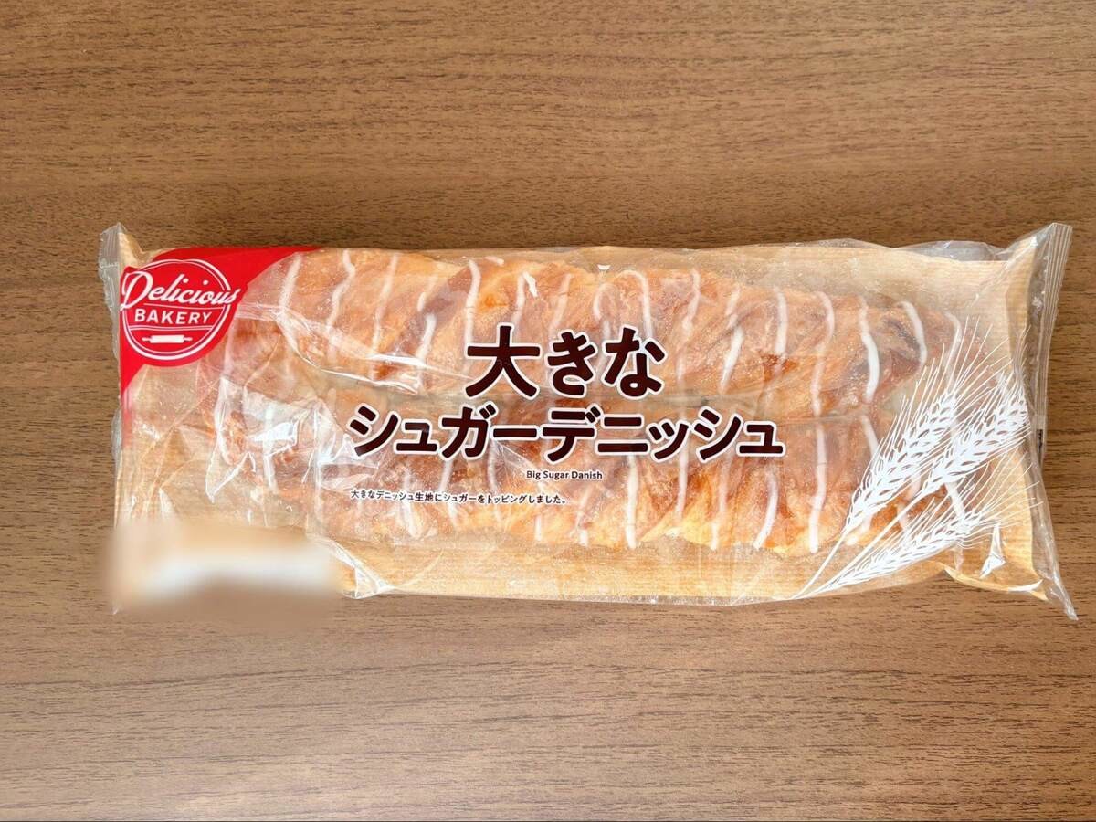 コスモスのビッグサイズのパン