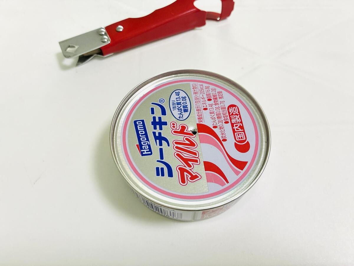 ツナ缶でランプ