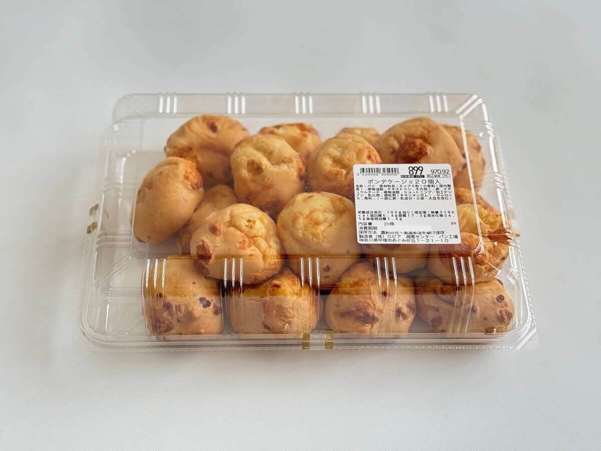 ロピアおすすめ「ポンデケージョ」