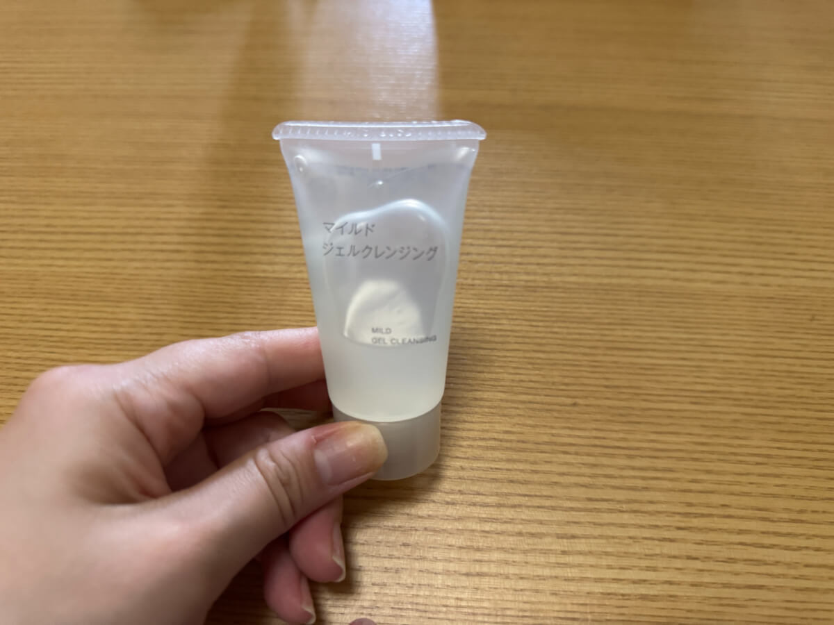 無印良品