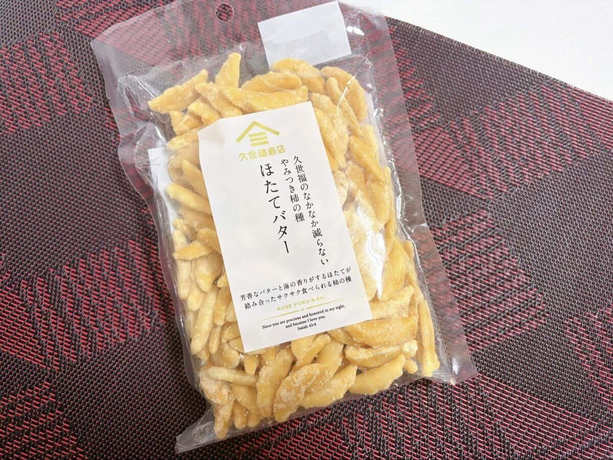 久世福商店