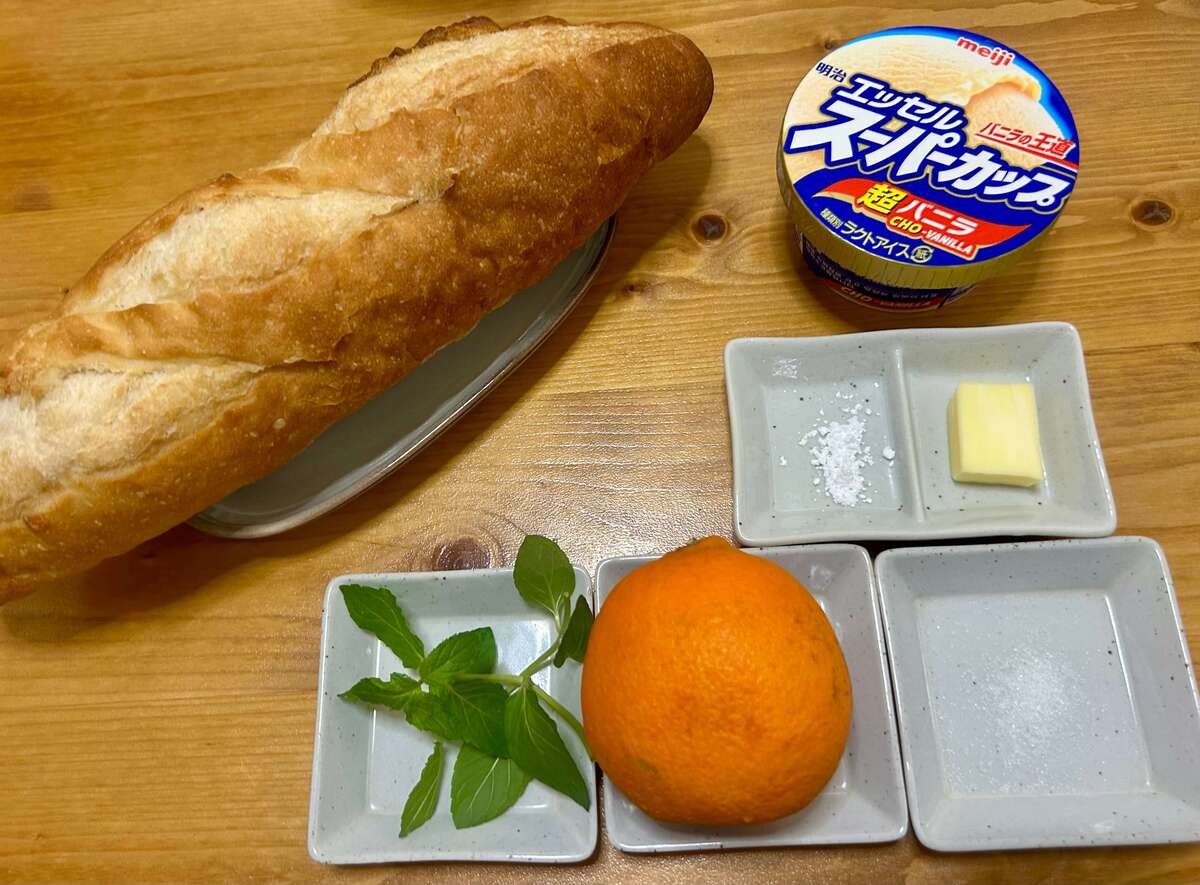 【タサン志麻】フレンチトースト