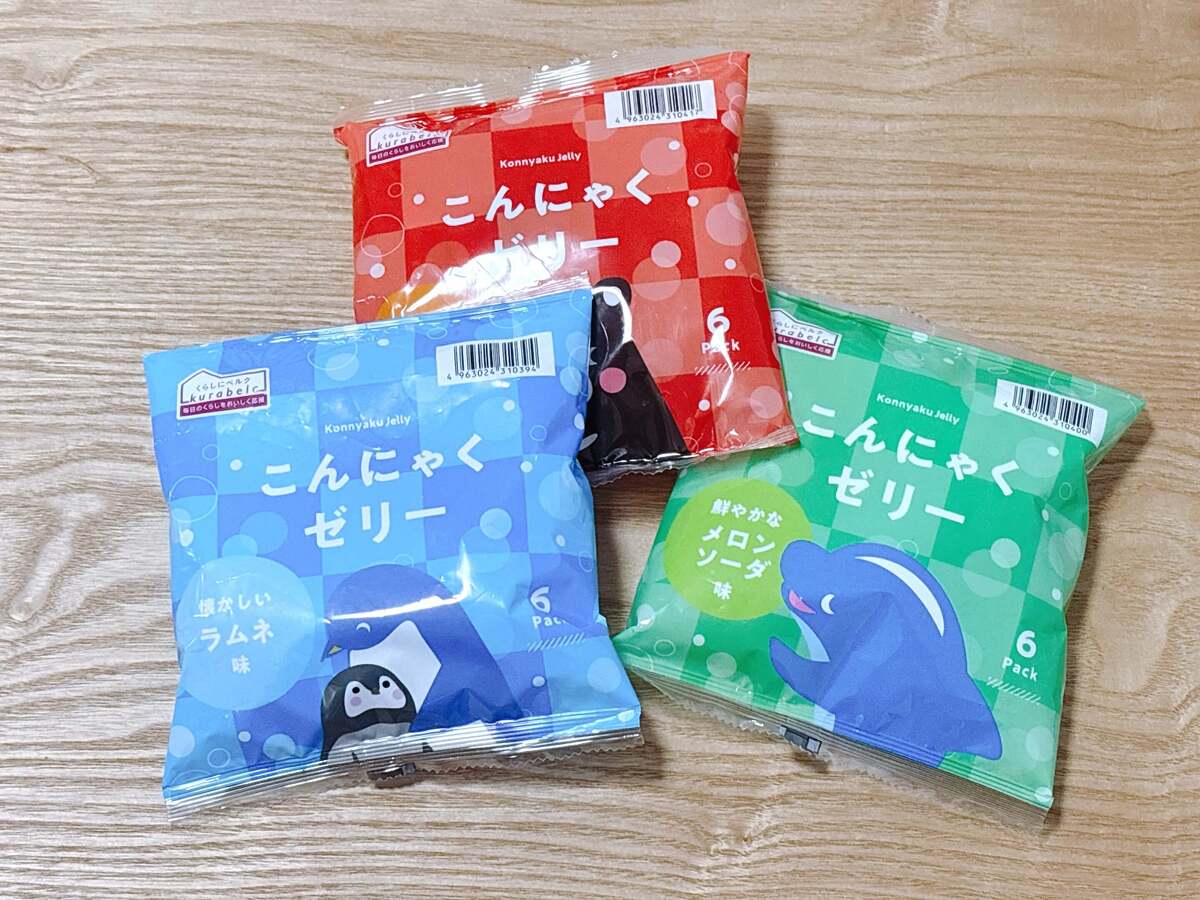 【ベルク】でしか買えない！最強3選