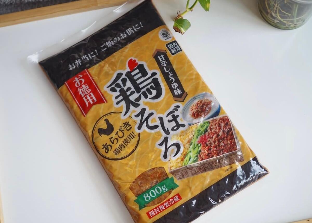 業務スーパーコスパ最強4選