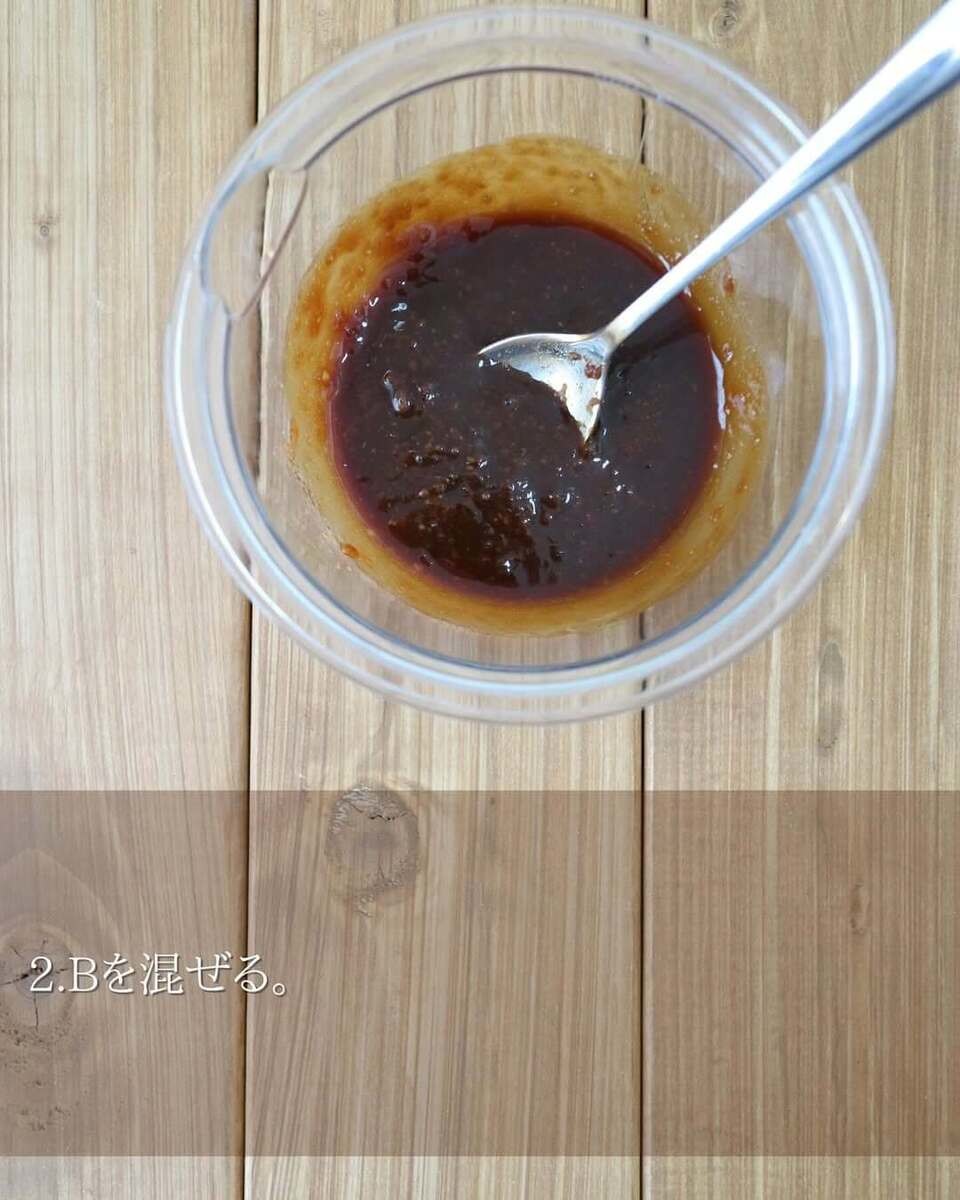 京さん特製「豚こま肉とキャベツのスタミナ味噌炒め」