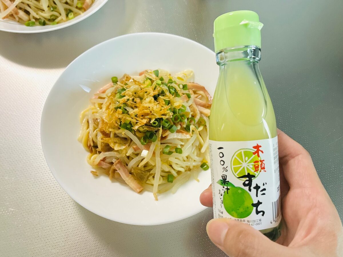 和田明日香さん「和えもやし麺」のレシピ