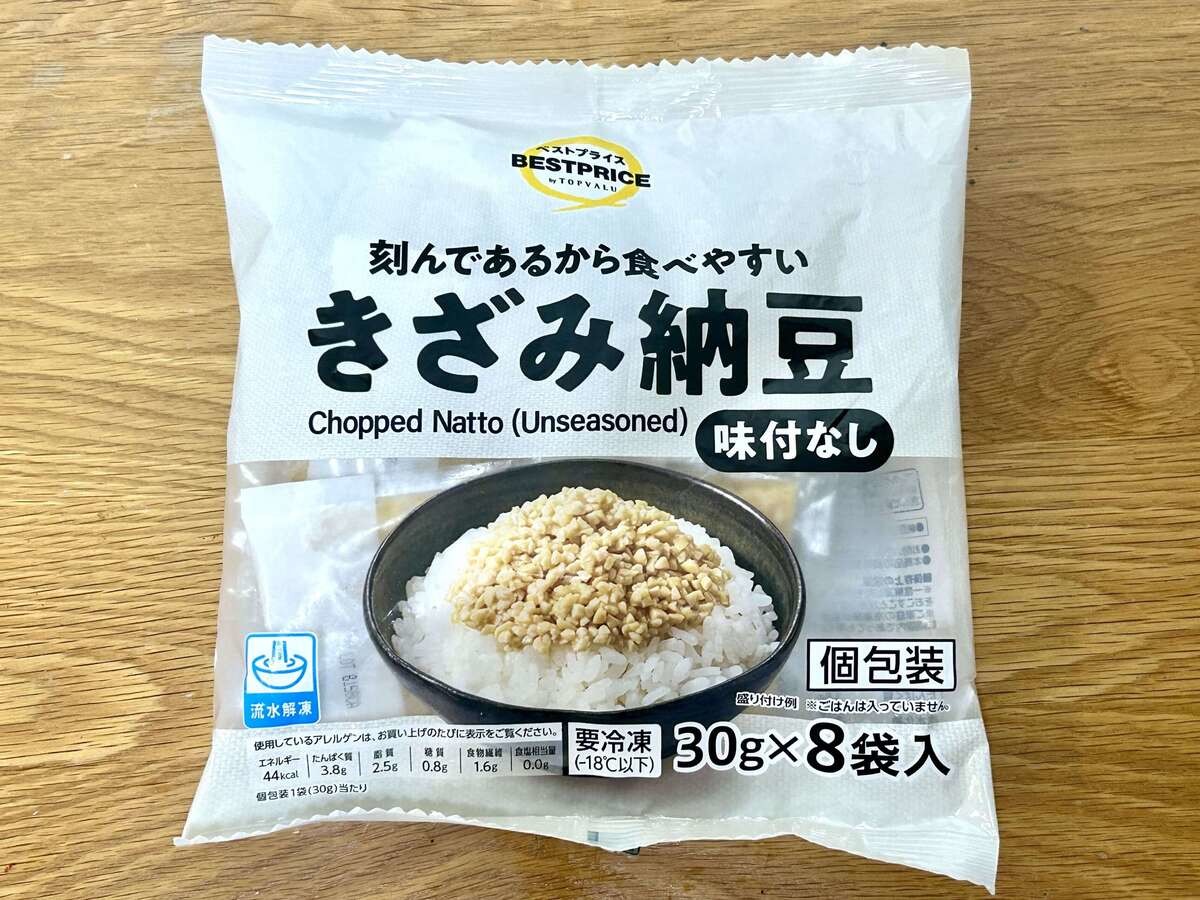 トップバリュ