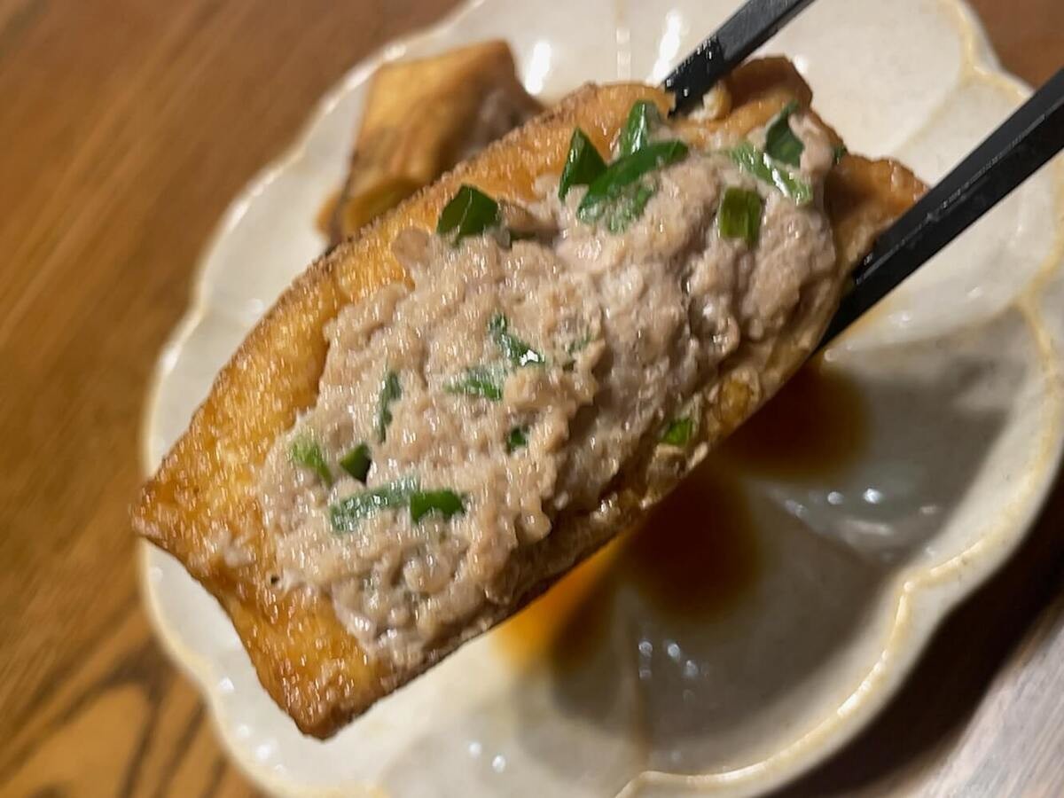 ぽかぽか「肉詰め厚揚げのネギポン酢」のレシピ