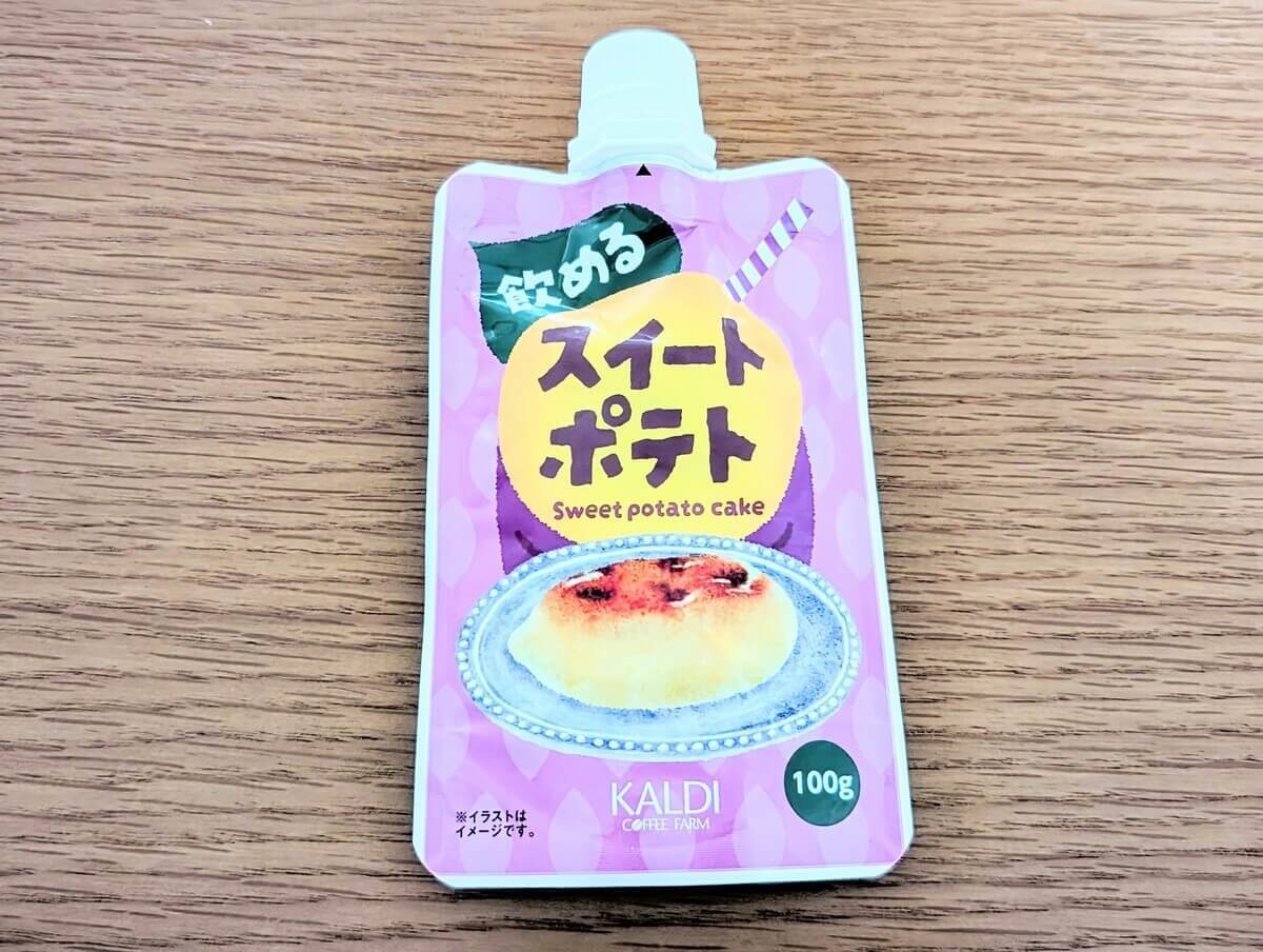 カルディのスイーツ